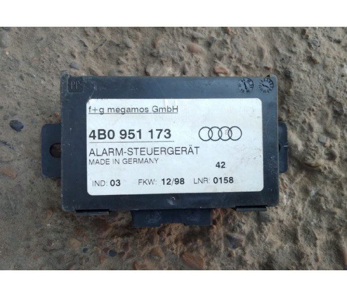Блок сигнализации Ауди A6 C5