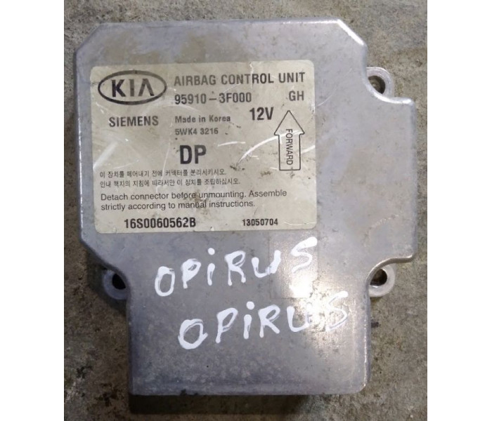 Блок управления airbag на KIA Opirus