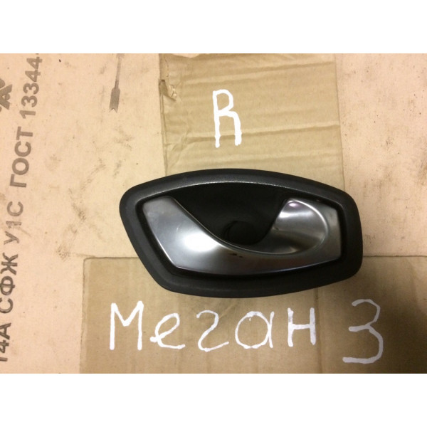 Внутренняя правая дверная ручка Renault Megane 3