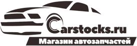Carstocks